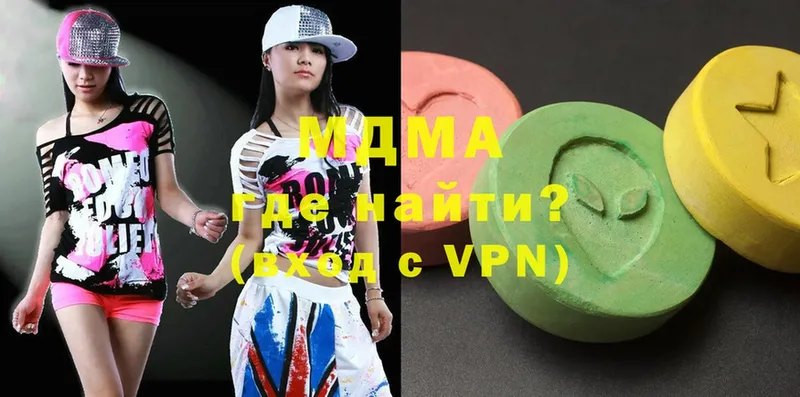 KRAKEN   Баксан  MDMA VHQ 